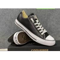 ราคา Converse All Star Leather size37 44 หนัง สีน้ำตาล ดำ ขาว (4908322443)