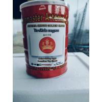 ราคา 425 กรัม ARTEMIA CYSTS GOLDEN CROWN ไข่อาร์ทีเมีย มงกุฎทอง (24412647010)