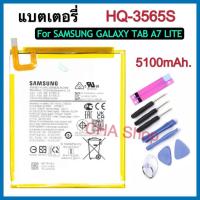 ราคา แบตเตอรี่ Samsung Galaxy Tab A7 Lite T220 8 7 battery HQ 3565S 5100mah แบต Samsung Galaxy Tab A7 Lite SM T220 SM T225 GH81 20631A SCUD HQ 3565S (23172343897)