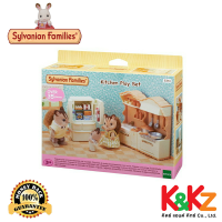 ราคา Sylvanian Families Kitchen Play Set ซิลวาเนียน แฟมิลี่ ชุดเพลย์เซ็ตห้องครัว (538508317)