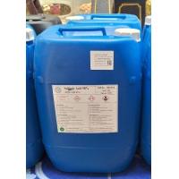 ราคา กรดซัลฟิวริก Sulfuric acid 98 ถัง30kg (23809440314)