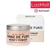 ราคา Hanz de Fuko Modify Pomade 1 86oz 54 90 ml ผลิตภัณฑ์เซ็ตผมส่วนผสมจากธรรมชาติ (1751274934)