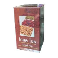 ราคา PGP Gold pro โกลโปร 1กล่อง x 45 แคปซูล (311933077)