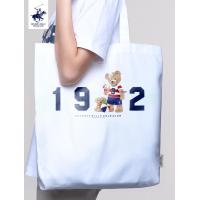 ราคา Beverly Hills Polo Club กระเป๋าผ้า Classic Bear (24444835907)