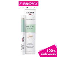 ราคา EUCERIN Pro ACNE SOLUTION CORRECT COVER STICK 2 g ยูเซอริน คอนซิลเลอร์แต้มสิว (12892195400)
