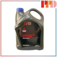 ราคา แท้ศูนย์ MITSUBISHI MTF SAE 75W 85W น้ำมันเกียร์ ธรรมดา MTF M T 5 ลิตร MSC 99090T (16755482024)