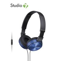 ราคา พร้อมส่ง Sony Headphone with Mic MDR ZX310AP หูฟัง by Studio 7 (4263570178)