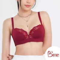 ราคา Bme เสื้อชั้นในมีโครง Level 1 ฟองบาง รุ่น ME1C73 สีแดง สีม่วงแดง ลูกไม้ลาย Polo rose (22932468128)