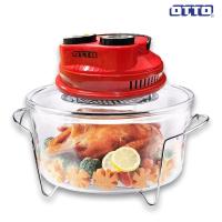 ราคา OTTO หม้ออบลมร้อน รุ่น CO 708 ความจุ 12 ลิตร (10003535443)