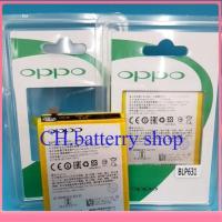 ราคา เเบต ออปโป F5 เเบต A77 แบตโทรศัพท์มือถือ ออปโป้ Battery Oppo F5 เเบต oppo F5 เเบต Oppo F5 A77 (17126243201)