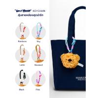 ราคา BEVERLY HILLS POLO CLUB กระเป๋าหัวหมี Bevy Bear (23918403719)