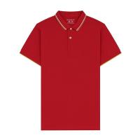 ราคา Giordano Mens Cotton Lycra Solid Polo 01012018002 เสื้อโปโลผู้ชาย (23700403963)