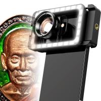 ราคา เลนส์มือถือ เลนส์มาโคร Max Macro 105 mm ซูมถ่ายพระเครื่อง คิ้ว ขนตา เล็บมือ ดอกไม้ แมลง ถ่ายวิดีโอได้ (22885319374)