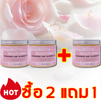 ราคา ซื้อ 2 แถม 1 MOPOYAT ครีมเผาผลาญไขมัน ครีมลดไขมัน ครีมลดน้ำหนัก เพิ่มการเผาผลาญ ลดหน้าท้อง ลดไขมันและลดน้ำหนัก 100g (24442592239)