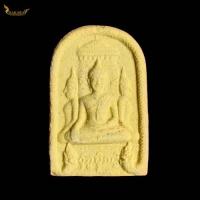 ราคา พระคู่บ้านคู่เมือง พระพุทธมหาพรหมอุดมสักยมุนี วัดภูมินทร์ กระซิบรักบันลือโลก จ น่าน เนื้อผง รุ่น 1 ของแท้ BY NakaraFortunate (16260560596)