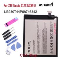 ราคา แบตเตอรี่ Nubia Z17S NX595J Li3930T44P6h746342 3000mAh แบต Nubia Z17S รับประกันนาน 3 เดือน พร้อมชุดถอด (11159576327)