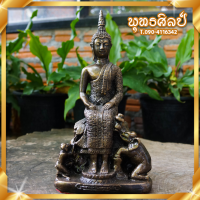 ราคา พระประจำวันพุธ กลางคืน ปางป่าเลไลย์ ฐานหน้ากว้าง 5 นิ้ว วัตถุมงคล เนื้อมวลสารแร่เหล็กน้ำพี้ ของแท้ จากแหล่งต้นกำเนิด (3304274295)