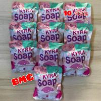ราคา สบู่ไคร่า ไซป 10ก้อนแท้ สบู่ไคร่าไซป แพ็คเก็จใหม่ kyra soapขนาด 60 กรัม (10050769264)