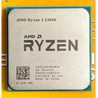 ราคา ซีพียู CPU AMD RYZEN 3 1200 RYZEN 3 3200G RYZEN 5 1600 RYZEN 7 1700 SOCKET AM4 ฟรีซิลิโคน1ซอง (21441905920)