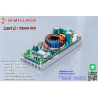 ราคา บอร์ดเพาเวอร์แอมป์ ขยายเสียง Class D Power Amplifier รุ่น T1000 Pro (21057377258)