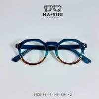 ราคา แว่นตาทรงกลมวินเทจ รุ่น วินเทจชาลี เลนส์บลูบล็อคออโต้ เลนส์ปรับแสง พร้อมกรองแสงคอม มือถือ แว่นคนหน้าใหญ่ แว่นคนหัวโต (24569330465)