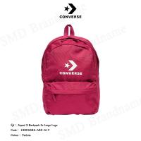 ราคา Converse กระเป๋าเป้ รุ่น Speed 3 Backpack Sc Large Logo Code 10025485 A02 517 (23091558581)