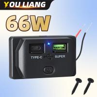 ราคา แผงมอเตอร์ไซด์ทางน้ำรถยนต์พร้อม Swith RV เต้ารับ USB 66W QC USB A 30W USB C ติดพื้นผิวที่ชาร์จความเร็วสูงแผงเต้ารับสำหรับชาร์จ (24412563977)