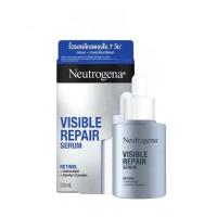 ราคา Neutrogena Visible Repair Serum 30ml นูโทรจีนา วิซิเบิล รีแพร์ เซรั่ม 30มล เรตินอล Retinol (22146663097)