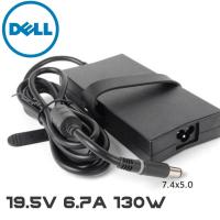 ราคา อะแดปเตอร์ สายชาร์จ DELL 130W 19 5v 6 7a หัว 7 4 5 0 mm Adapter DELL (19644067090)