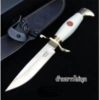 ราคา มีดพกพาเดินป่าโบวี่รัสเซีย มี2สี แล่เนื้อ เหลาไม้ ทำอาหาร พกพาเข้าป่าตั้งแค้มป์ (24373534670)
