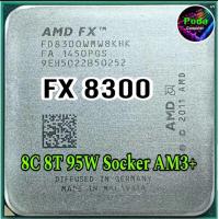 ราคา ซีพียู CPU AMD FX8300 3 3 GHz Turbo 4 2 GHz 8คอ 8เทรด ฟรีซิลิโคน1ซอง FX 8300 (21360456435)