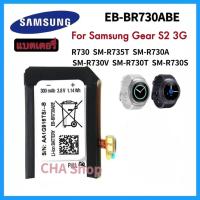 ราคา แบตเตอรี่ Samsung Gear S2 3G R730 SM R735T SM R730A Samsung Gear Sport SM R600 แบต Samsung เกียร์ S2 3G นาฬิกาSmart Smart Battery EB BR730ABE 300mAh (22934389541)