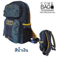 ราคา กระเป๋าเป้ Volunteer แท้ งานดีการันตีคุณภาพ รหัส VA1513 26 ใบเล็กกระทัดรัด (9866830246)