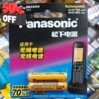 ราคา พร้อมส่งจากกทม ถ่านชาร์จ AAA Panasonic 650mAh NI Mh 1 2V จำนวน 2ก้อน สีส้ม ถ่านโทรศัพท์ไร้สาย ถ่านชาร์จ 18650 ถ่านชาร์จ usb ถ่านชาร์จ 3 7v ถ่านชาร์จ ถ่านชาร์จ aa (21238088248)