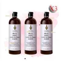 ราคา แชมพูอัญชันศิริราช 330 mL Butterfly Pea Shampoo 330 mL (24069916048)