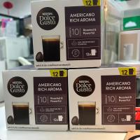 ราคา NESCAFE DOLCE GUSTO เนสกาแฟ โดลเช่ กุสโต้ แคปซูลกาแฟ NEW AMERICANO นิว อเมริกาโน่ แคปซูลกาแฟคั่วบด 16แคปซูล กล่อง (24582868216)