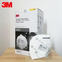 ราคา 3M 9002 หน้ากากป้องกันฝุ่นละอองขนาดเล็ก กันฝุ่น PM 2 5 แบบคาดหัว Dust Mask แบบกล่อง 50 ชิ้น (23227666639)