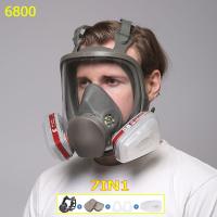 ราคา หน้ากากกันแก๊ส หน้ากากกันสารเคมี รุ่น 6800 จัดชุด7ชิ้น ป้องกันสารเคมี ฝุ่น แผ่นกรอง หน้ากากป้องกันสารเคมี พร้อมตลับกรอง 6001 แผ่นกรอง 5N11 N95 ฝาครอบ 501 ป้องกันแก๊สพิษ พ่นสี พ่นยา สารไอระเหย แบบเต็มห