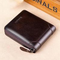 ราคา BANYANU กระเป๋าสตางค์หนังวัวแท้ 100 ของแท้ผู้ชายกระเป๋าสตางค์ซิป RFID ป้องกันขนาดเล็ก (17907307783)