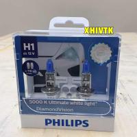 ราคา หลอดไฟหน้า ไฟหรี่ ในกล่อง แสงสีขาว PHILIPS Diamond Vision แสง 5000K ขั้ว H1 H4 H7 H11 HB3 HB4 (23897714015)