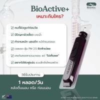ราคา BioActive Concentrated Liquid Collagen รสชาติ มิกซ์เบอร์รี่ (24634105026)