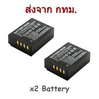 ราคา Fujifilm NP W126 NP W126S Battery Charger for X H1 X Pro3 X T3 X T200 X T30 X E4 X A7 X M1 X A20 X100V (7836766596)