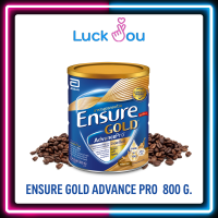 ราคา จำกัดท่านละ 4 กระป๋อง ENSURE GOLD ADVANCE PRO COFFEE นมผงเอนชัวร์ แอดวานซ์ โปร กลิ่นกาแฟ 380 และ 800 กรัม (20800715064)