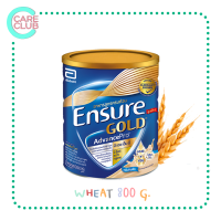ราคา Ensure Gold AdvancePro Wheat 380g 800g นมผง เอนชัวร์ แอดวานซ์โปร กลิ่นธัญพืช สูตรหวานน้อย 380กรัม 800กรัม (20800995642)