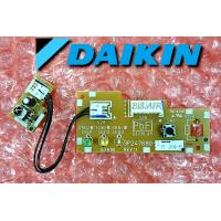 ราคา แผงรับสัญญาณDAIKIN 3P247680 2 รุ่น FTE09LV2S FTE12LV2S FTE09MV2S FTE12MV2S FTE09NV2S FTE12NV2S อะไหล่แท้ศูนย์ 100 (4208966573)