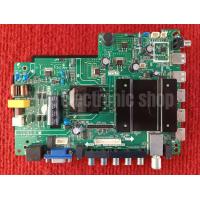 ราคา เมนบอร์ด Family LED32D T2 พาสบอร์ด TP MT5510I PB805 (6350490352)