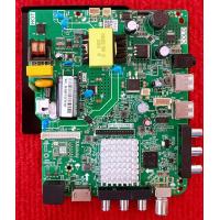 ราคา เมนบอร์ดทีวี Worldtech รุ่น WT LED3201 พาสบอร์ด TP SK518D PB818 (20921161178)