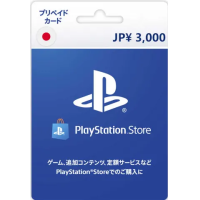 ราคา บัตร PlayStation Network PSN Gift Card 3000 JPY for Japan Account (21356658532)