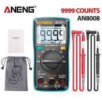 ราคา ANENG AN8008เครื่องวัดมัลติมิเตอร์ AC DC แอมป์มิเตอร์วัดแรงดันไฟฟ้า Medidor Electrico True RMS เครื่องทดสอบ NCV เครื่องมือมัลติเมโทร9999ตัว (19721248741)