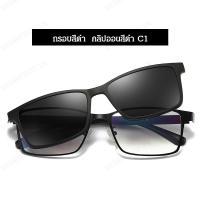 ราคา geegofirst กรอบแว่นคลิปออนแม่เหล็กที่ถอดออกได้ชุดเลนส์แม่เหล็กที่ถอดออกได้ (18421351707)